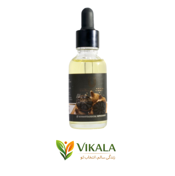  جعبه و شیشه سرم سیر سیاه لاکچری کوین اورجینال 