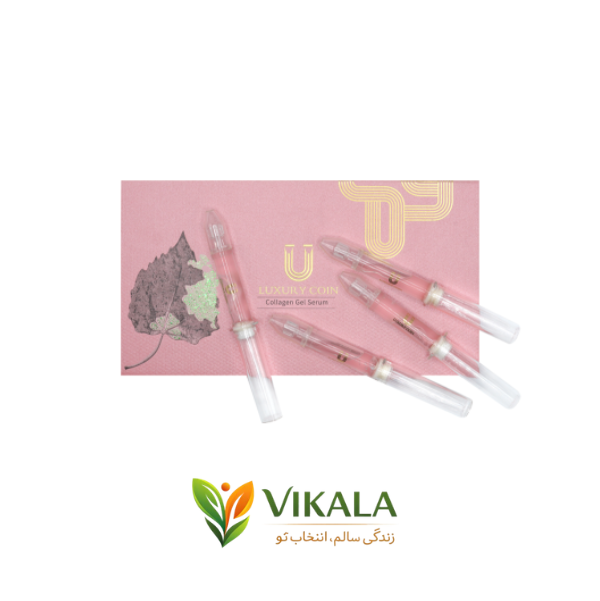 سرم ژلی کلاژن لاکچری کوین 4 عددی آبرسان و ضد چروک اصل وی کالا