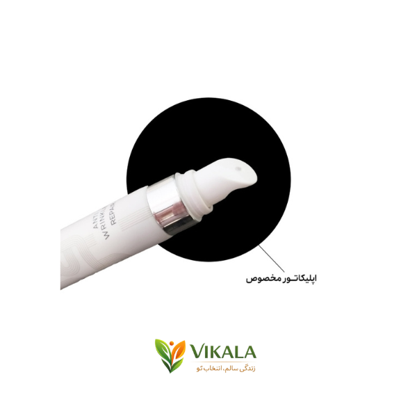  نازل اپلیکاتور کرم دور چشم لاکچری کوین بهداشتی 