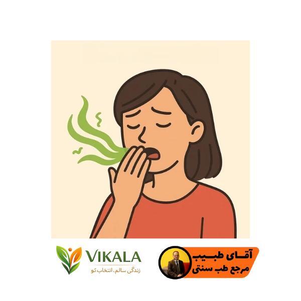 خلط پشت حلق 