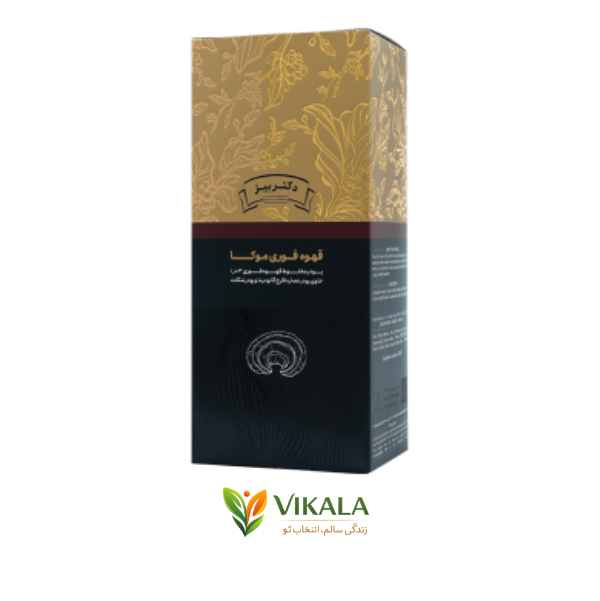 قهوه موکا گانودرما تقویت حافظه و تمرکز اصل وی کالا