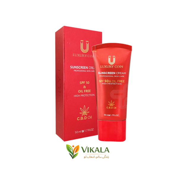  کرم ضد آفتاب لاکچری کوین SPF 50 اصل وی کالا 