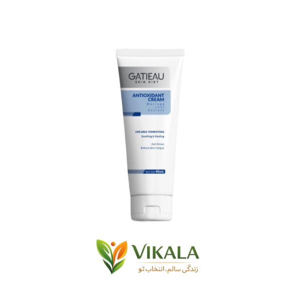 کرم آنتی اکسیدان گاتیو 40 میل ضد استرس و آلودگی اصل وی کالا